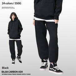 Men's Casual Sweatpants